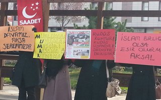 SP Kadın Kolarından İsrail Tepkisi