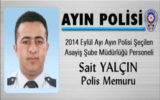 Dolandırıcıları yakalayıp ayın Polisi seçildiler